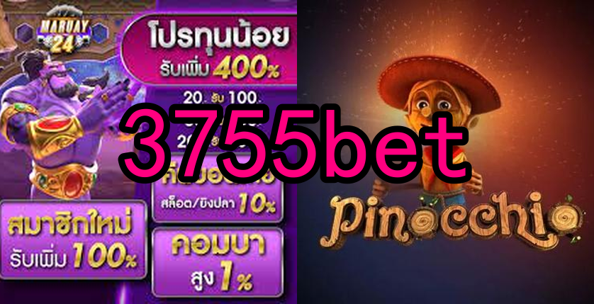 Dicas para Jogar Slots Online
